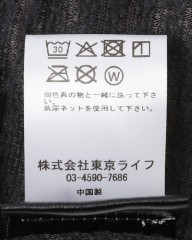 ALBIONネックゲーター【PRIMALOFT ACTIVE NECK WARMER】mb_15l