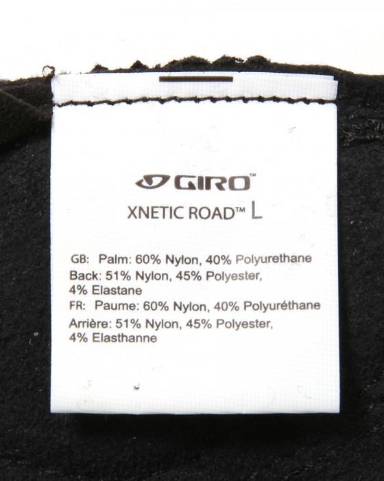 GIROショートフィンガーグローブ【XNETIC ROAD】11l