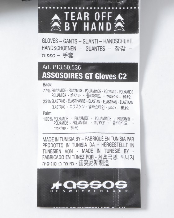 ASSOSショートフィンガーグローブ【GT Gloves C2】09l