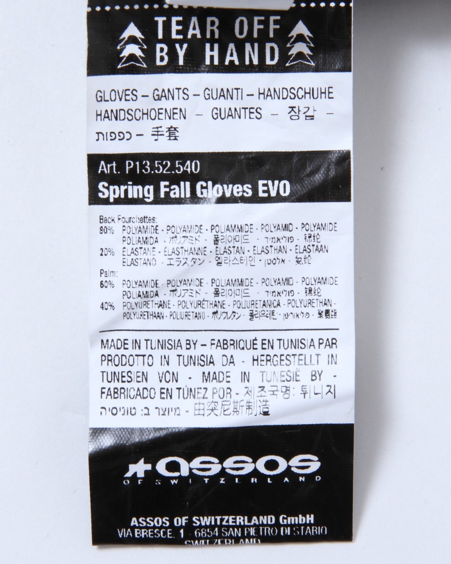 ASSOSスプリングフォールグローブ【Spring Fall Gloves EVO】18l