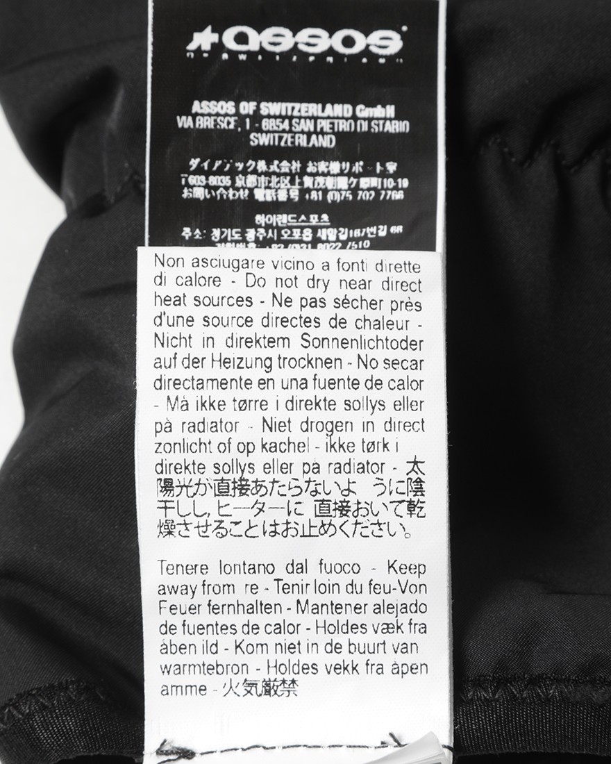 ウィンターグローブ【GTO Ultraz Winter Thermo Rain Gloves