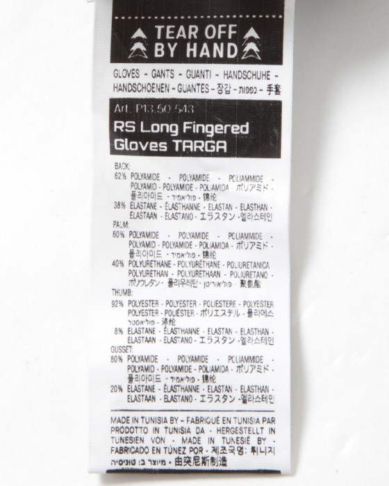 ASSOSロングフィンガーグローブ【RS Long Fingered Gloves TARGA】14l