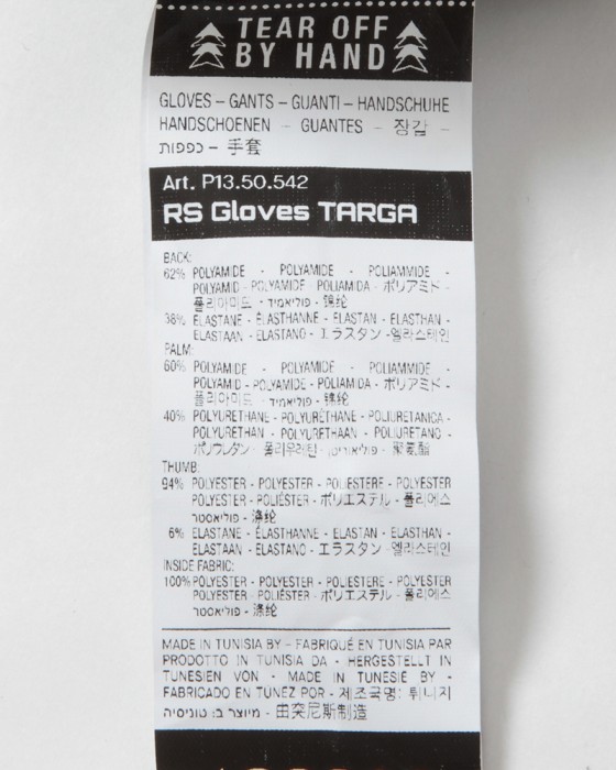 ASSOSショートフィンガーグローブ【RS Gloves TARGA】13l