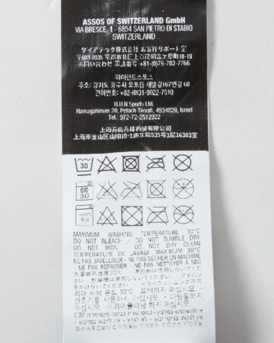 ASSOSショートフィンガーグローブ【RS Gloves TARGA】14l