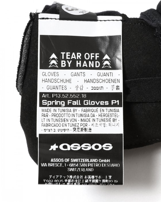 ASSOSスプリングフォールグローブ【SPRING FALL GLOVES P1】16l