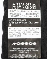 ASSOSディープウィンターグローブ【ULTRAZ WINTER GLOVES P1】mb_15l