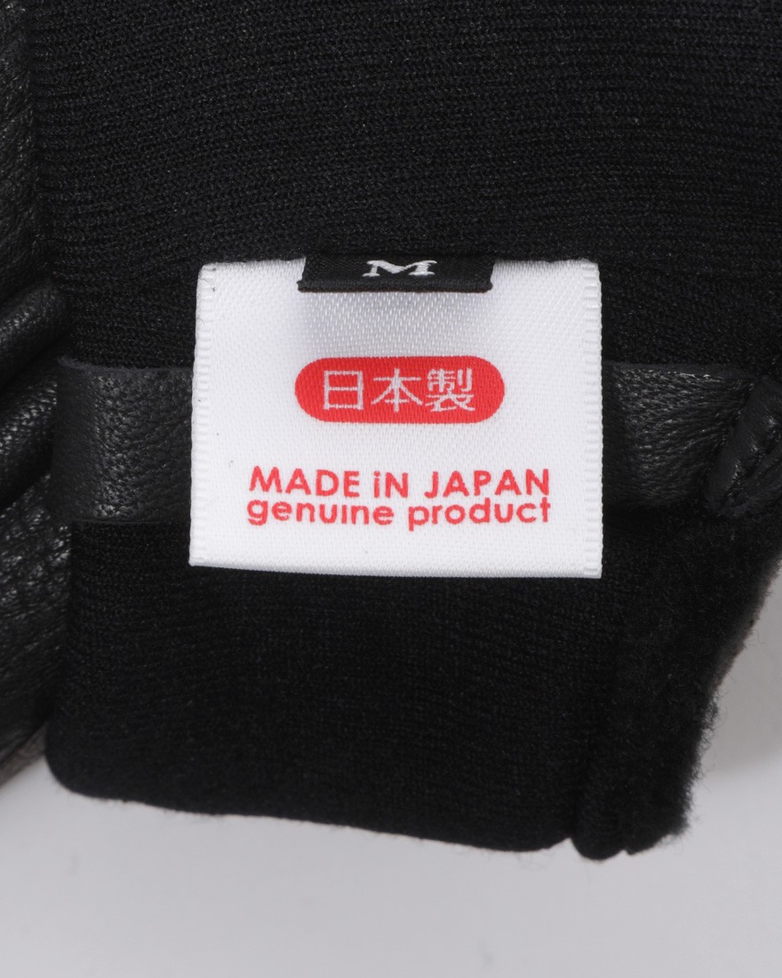 berufレザーグローブ【HYBRID GLOVE 2】18l