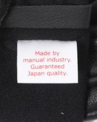 berufレザーグローブ【HYBRID GLOVE 2】mb_19l