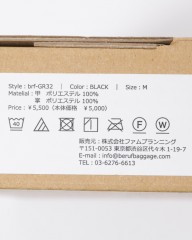 berufカフゲイターグローブ【VERSATILE CUFF GAITER】mb_19l