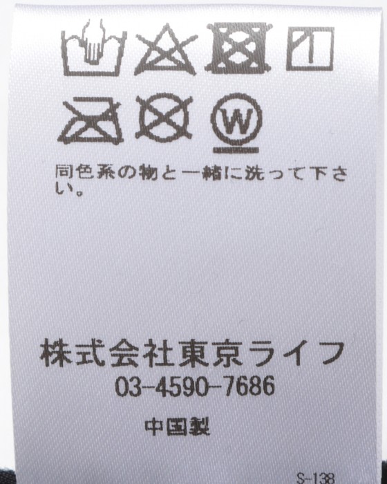 Peloton de Parisショートフィンガーグローブ【Fingerless Cycling Gloves】15l