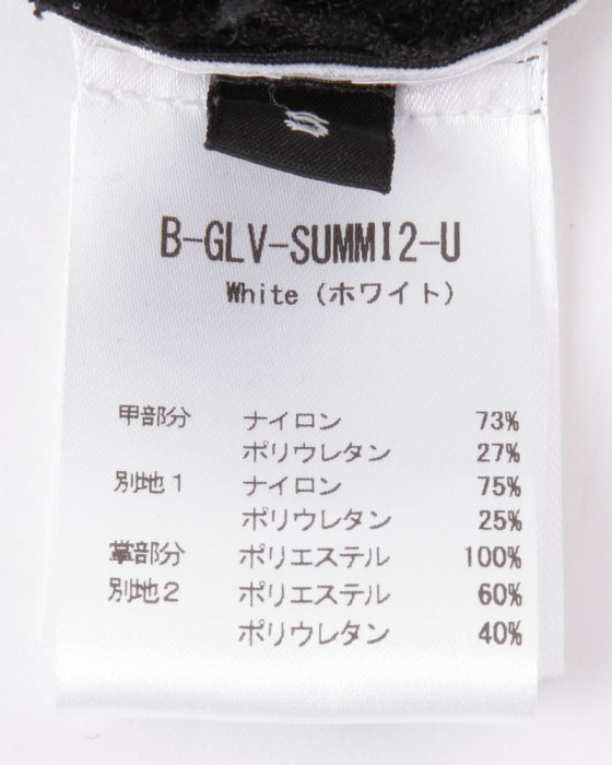 Cafe du Cyclisteショートフィンガーグローブ【Summer Mitt】30l