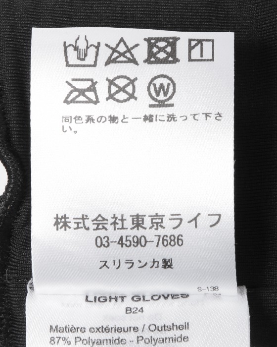 Cafe du Cyclisteライトウェイトグローブ【Lightweight Gloves2.0】18l