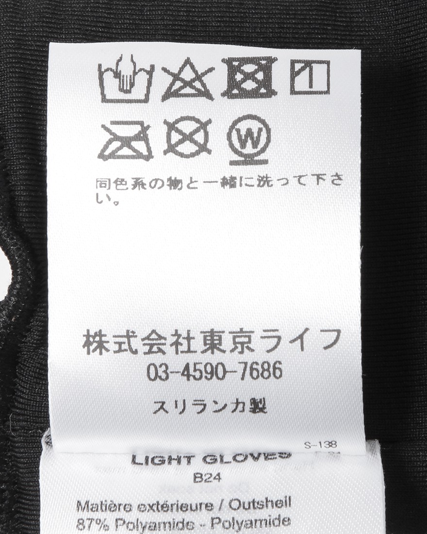 Cafe du Cyclisteライトウェイトグローブ【Lightweight Gloves2.0】18l