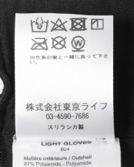 Cafe du Cyclisteライトウェイトグローブ【Lightweight Gloves2.0】mb_18l