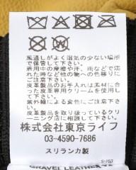 Cafe du Cyclisteグラベル レザーグローブ【GRAVEL LEATHER】mb_17l