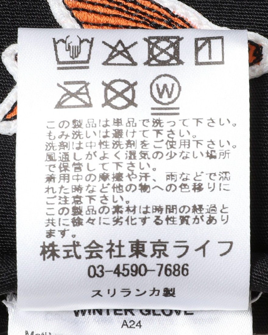 Cafe du Cyclisteウィンターグローブ【WINTER】23l
