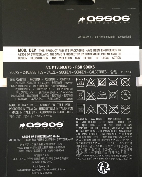 ASSOSサイクルソックス【RSR Socks】08l