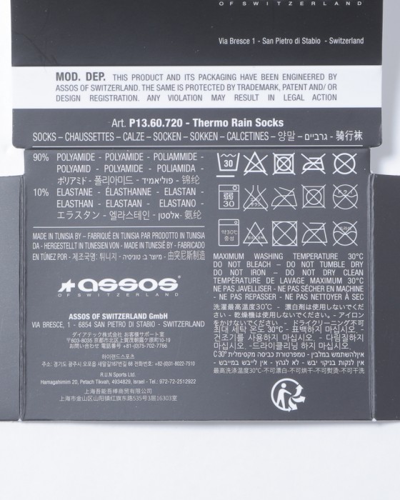 ASSOSサーモレインソックス【RSR Thermo Rain Socks】11l