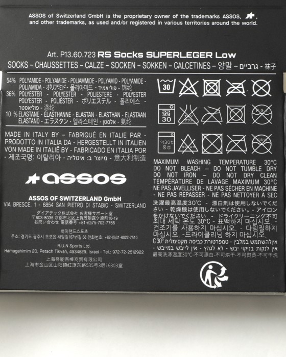 ASSOSサイクルソックス 【RS Socks SUPERLEGER low】09l