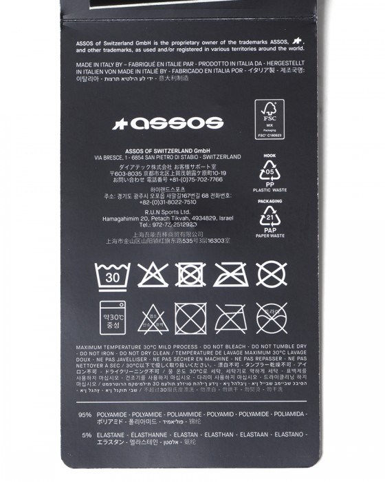 ASSOSサマーソックス【R Socks S9 - twin pack】11l