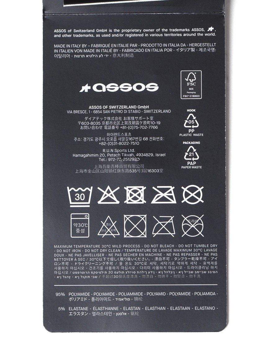 ASSOSサマーソックス【R Socks S9 - twin pack】11l