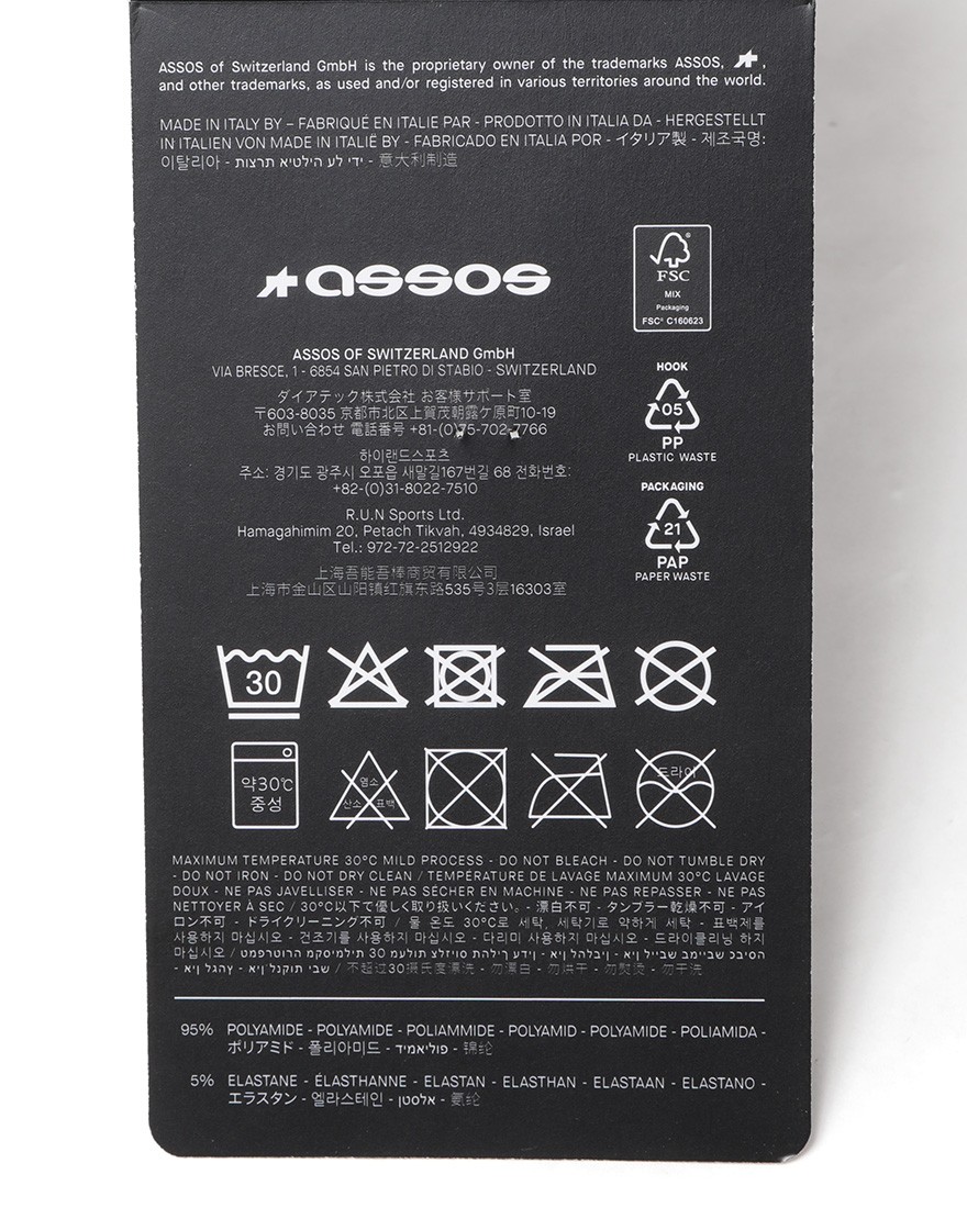 ASSOS＜限定＞サイクルソックス【Socks Stripe BOSS X ASSOS 】11l