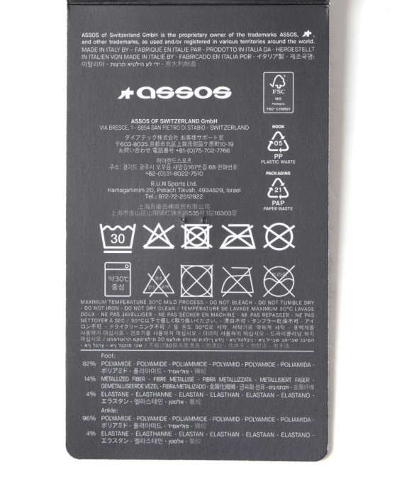 ASSOSサマーソックス【RS Socks S11】14l