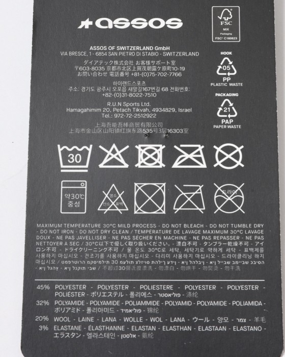 ASSOSディープウィンター ソックス【Ultraz Winter Socks P1】12l