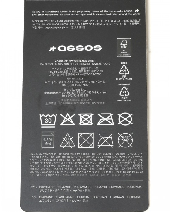 ASSOSサマー  サイクル ソックス【R Socks S11 - twin pack】14l