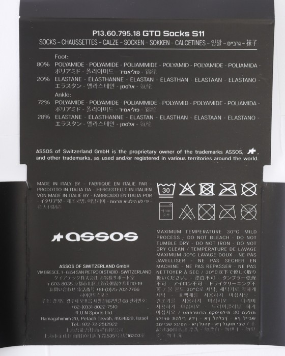 ASSOSサイクルソックス【GTO Socks S11】18l