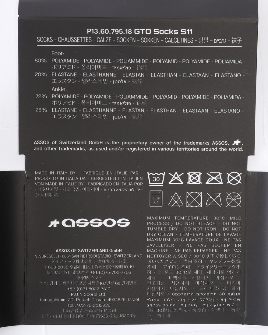 ASSOSサイクルソックス【GTO Socks S11】18l