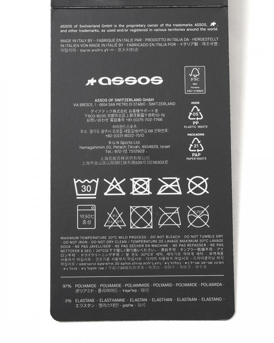 ASSOS＜限定＞サイクルソックス【EQUIPE R Socks EF】16l