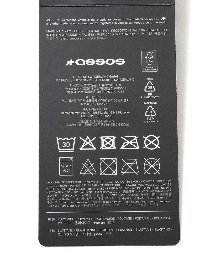 ASSOS＜限定＞サイクルソックス【EQUIPE R Socks EF】16l