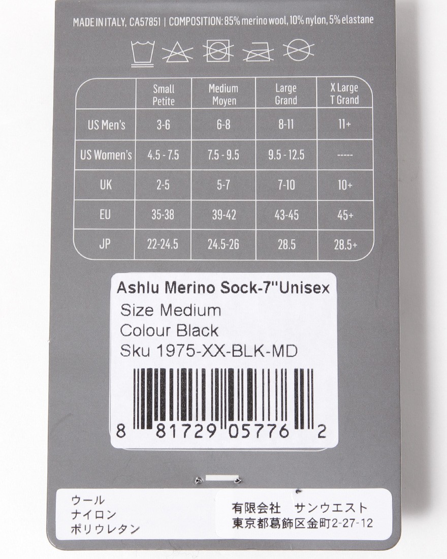 7MESHメリノウール サイクルソックス【ASHLU MERINO SOCK】09l