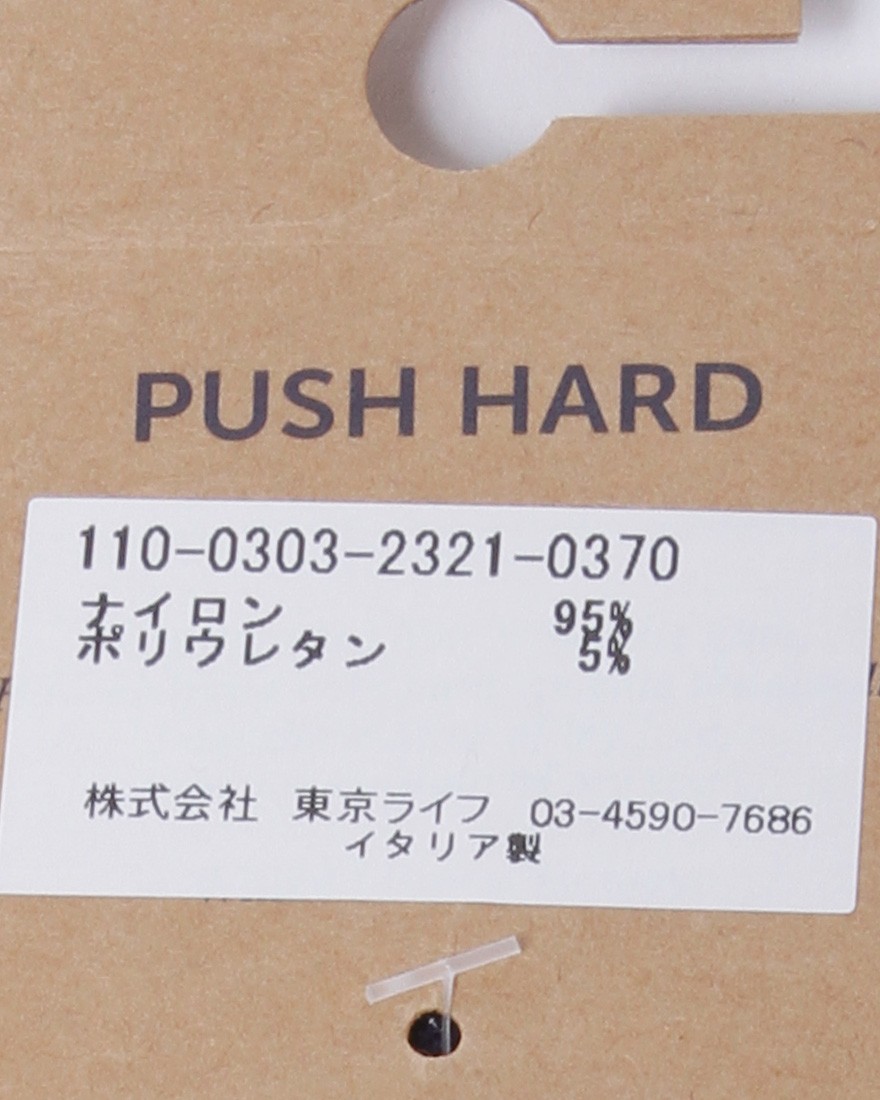 Push Hardサイクルソックス【BLADE SOCKS】09l