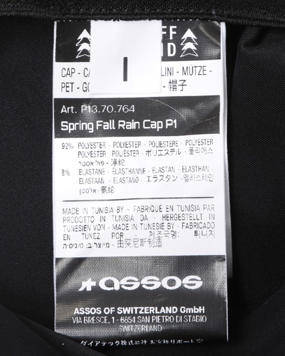 ASSOSレインキャップ【Spring Fall Rain Cap P1】12l