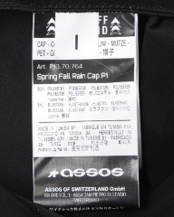 ASSOSレインキャップ【Spring Fall Rain Cap P1】mb_12l