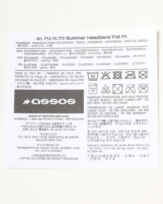 ASSOSサマー サイクル ヘッドバンド【Summer Headband Foil P1】14l