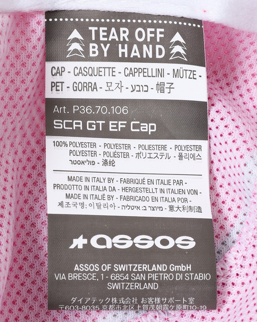 ASSOS＜限定＞サイクルキャップ【CAP EF】20l