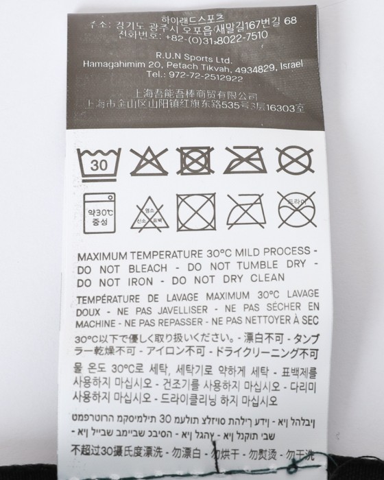 ASSOSサイクル キャップ【Endurance Cap P1】16l