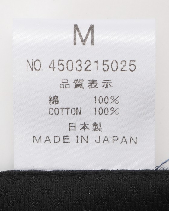 rin projectコットンサイクルキャップ【サイクルキャップ/4503】11l
