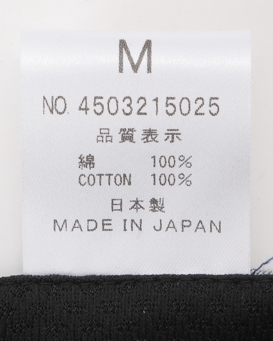 rin projectコットンサイクルキャップ【サイクルキャップ/4503】11l