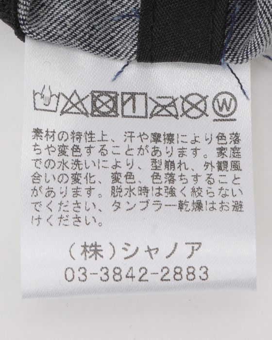 rin projectコットンサイクルキャップ【サイクルキャップ/4503】12l