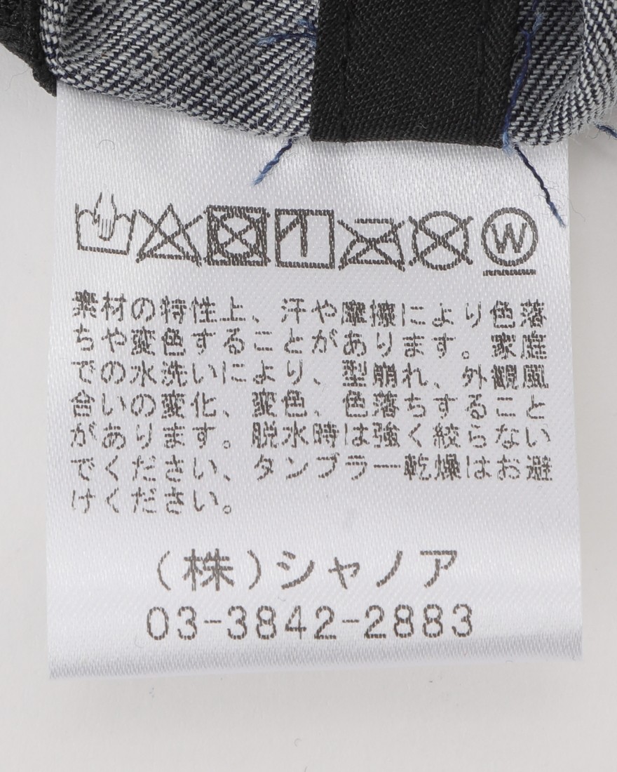 rin projectコットンサイクルキャップ【サイクルキャップ/4503】12l