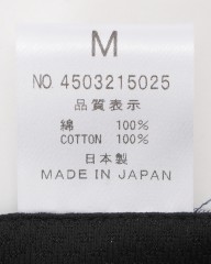 rin projectコットンサイクルキャップ【サイクルキャップ/4503】mb_11l