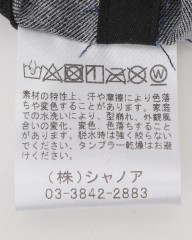 rin projectコットンサイクルキャップ【サイクルキャップ/4503】mb_12l