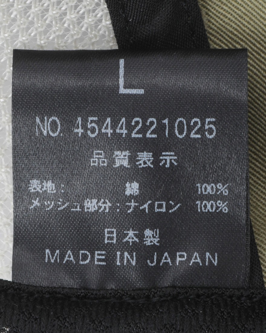 rin projectジェットキャップ【KETTAジェットキャップ】11l