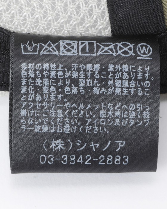 rin projectジェットキャップ【KETTAジェットキャップ】12l