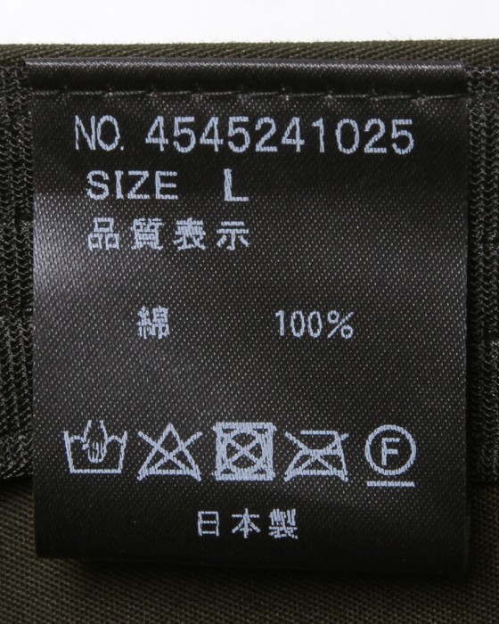 rin projectサイクルハンチングキャップ【ハンチング VENTILE(R)/4545】10l