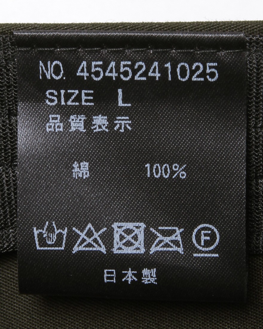 rin projectサイクルハンチングキャップ【ハンチング VENTILE(R)/4545】10l